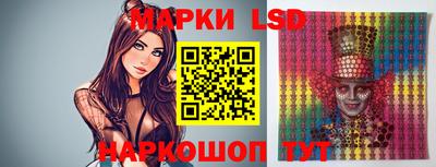 винт Краснодар
