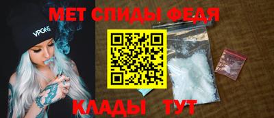 марихуана Краснознаменск